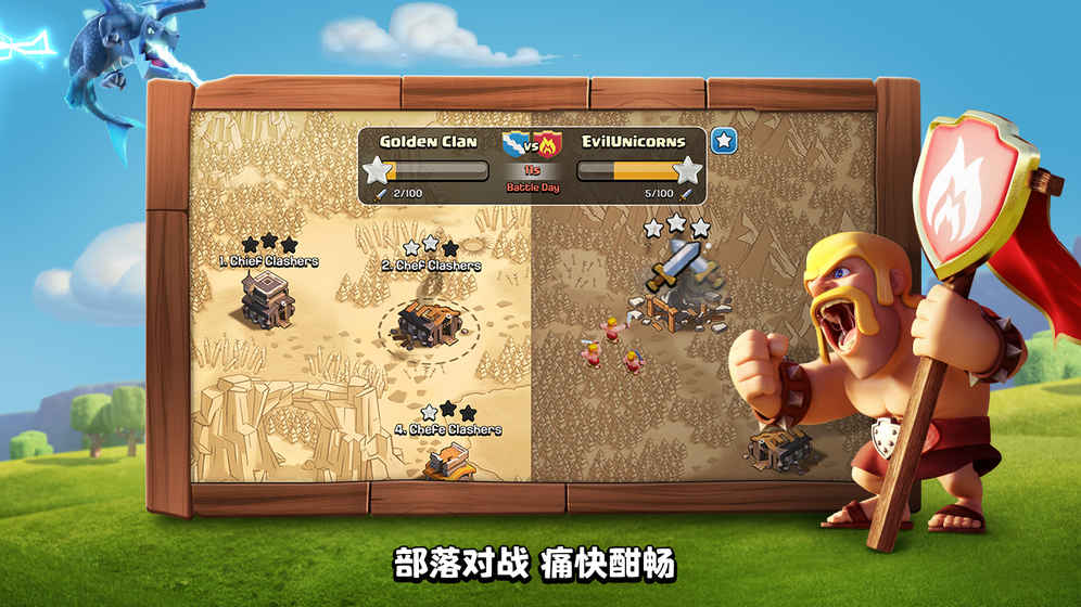 单机手游排行榜2021排行榜_单机游戏手机排行榜_排名前十的单机手游