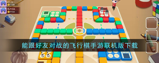 超级版是什么_超级破解版_超级游戏下载手机版最新版