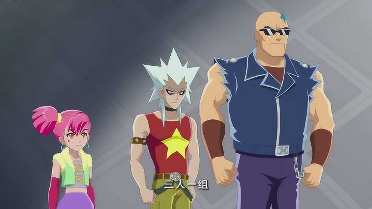 火力少年王之传奇再现_火力再现传奇少年王免费观看_火力少年王之传奇再现招式教学