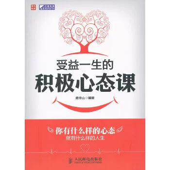 吉唐出行_吉唐活佛阿觉_唐吉
