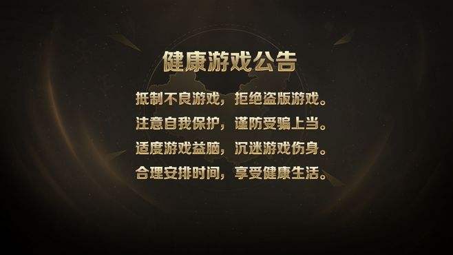 流量打手机看游戏耗流量吗_流量打手机看游戏能用吗_打游戏看手机多少流量