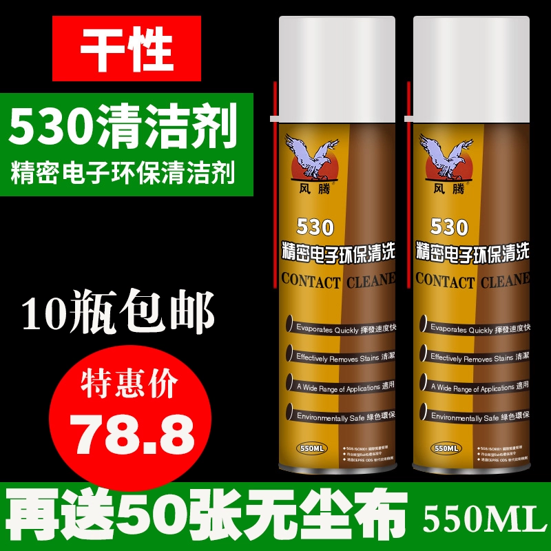 手机贴膜游戏专用_手机怎么贴钢化膜视频_北通游戏手机保护膜怎么贴