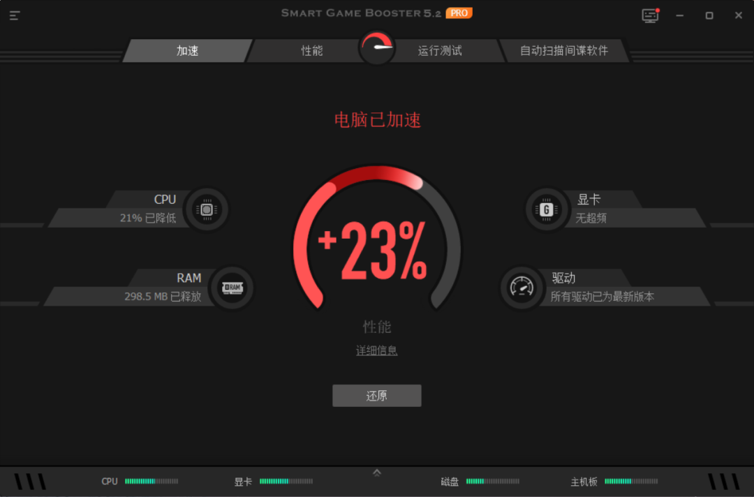 游戏打手机用有线耳机吗_游戏手机打游戏真的好用吗_打游戏用的游戏手机有哪些