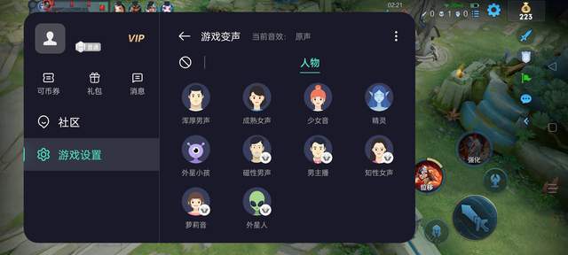 打游戏用的游戏手机有哪些_游戏打手机用有线耳机吗_游戏手机打游戏真的好用吗