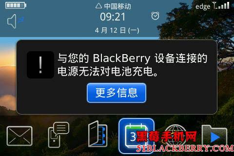 电脑玩游戏手机充不进去电_手机冲着电玩游戏_充着电玩电脑