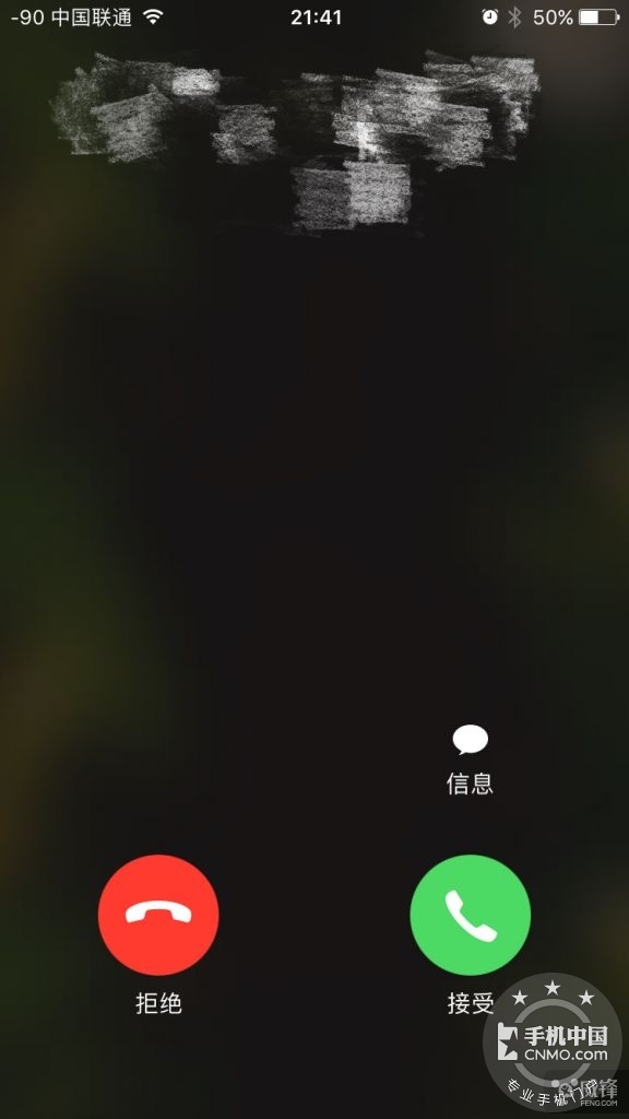 realme手机游戏时间_手机游戏时间设置在哪里_手机游戏时间限制设置