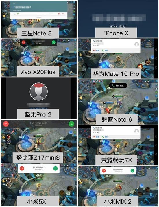 手机游戏时间限制设置_手机游戏时间设置在哪里_realme手机游戏时间