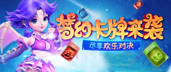 知乎好玩的手游_八月份手机游戏推荐知乎_知乎好玩的游戏