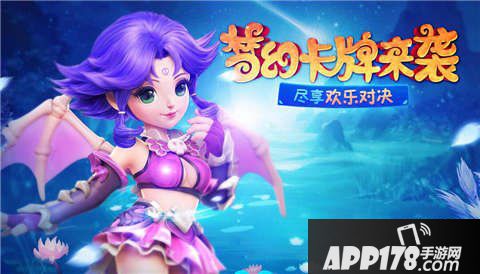 知乎好玩的手游_知乎好玩的游戏_八月份手机游戏推荐知乎