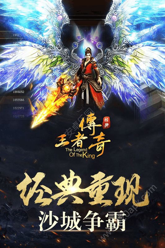 打分的游戏叫什么_打分手机游戏软件_打分最多的手机游戏