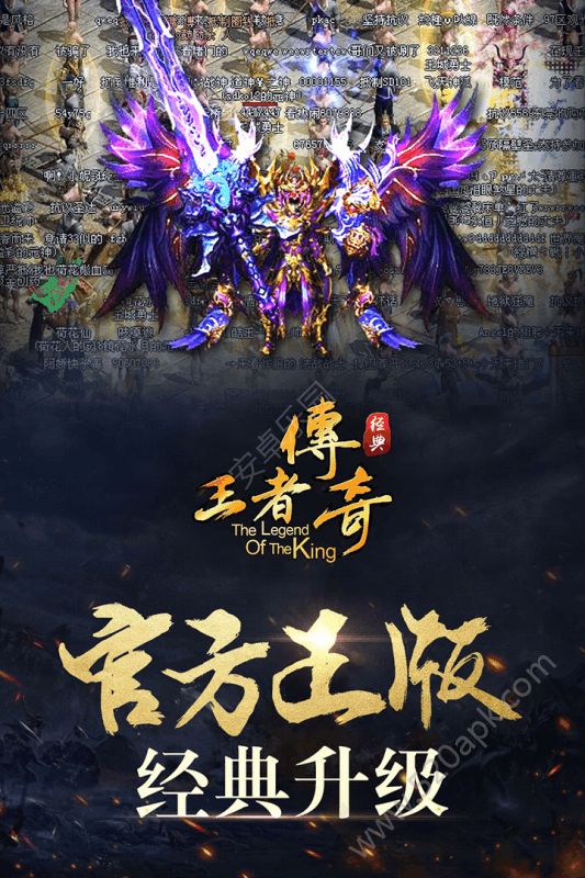 打分的游戏叫什么_打分手机游戏软件_打分最多的手机游戏
