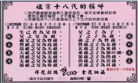 纳撒尼尔霍桑红字评价_纳撒尼尔·霍桑_纳斯尼尔霍桑