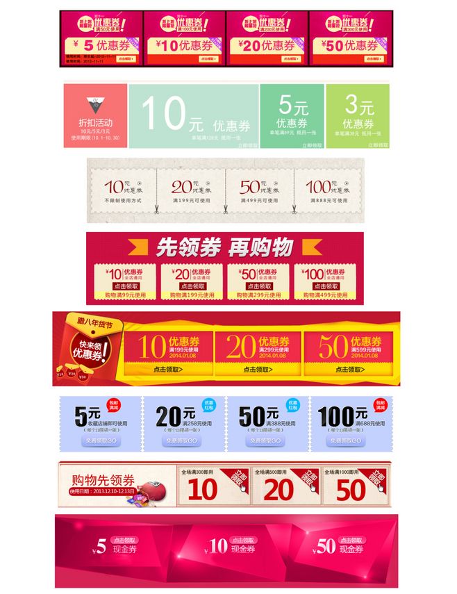 下载iris数据_iris下载_下载iris数据集