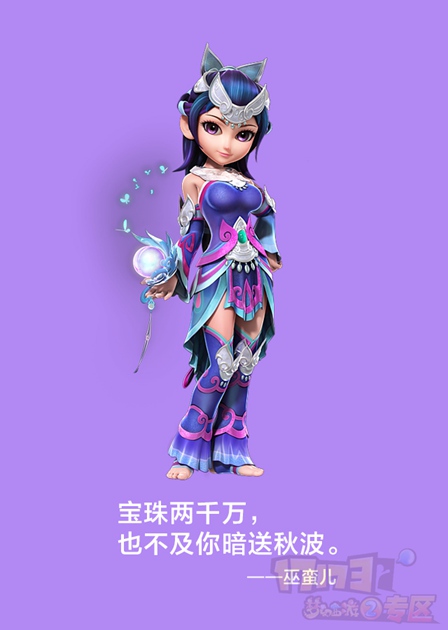 梦幻西游手机游戏_梦幻西游端游手机_跟梦幻西游一样的手机游戏