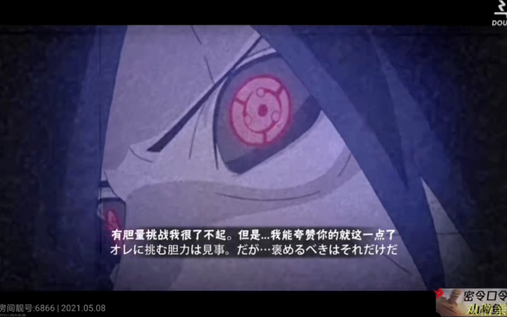耗电的手机游戏_不耗电手机游戏_耗电量大的游戏