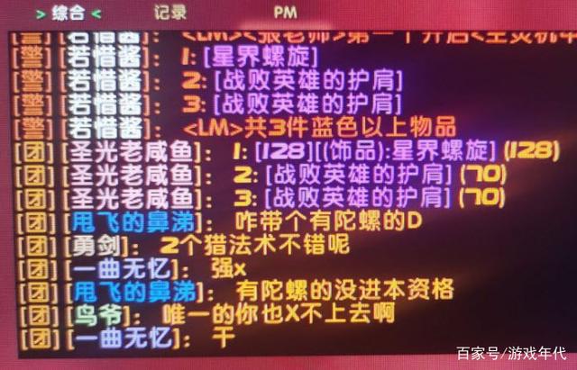 手机游戏手游_手机游戏平台_angela手机游戏