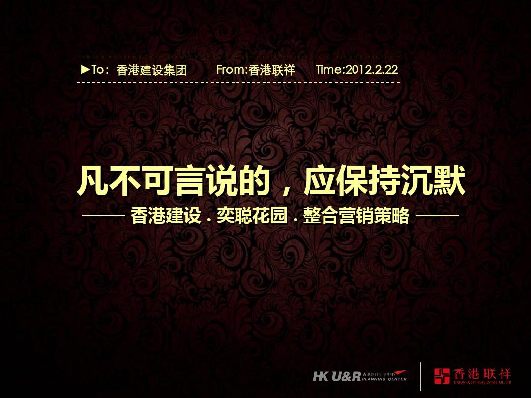 沉默之龙手机游戏_沉默之龙速通_街机游戏沉默之龙