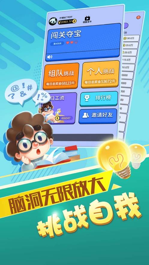 各个手机游戏价格_游戏手机价格排行榜_低价游戏手机