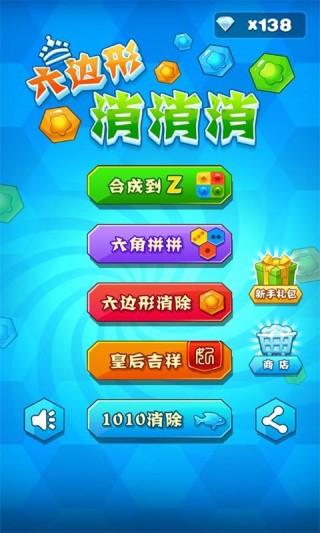 低价游戏手机_各个手机游戏价格_游戏手机价格排行榜