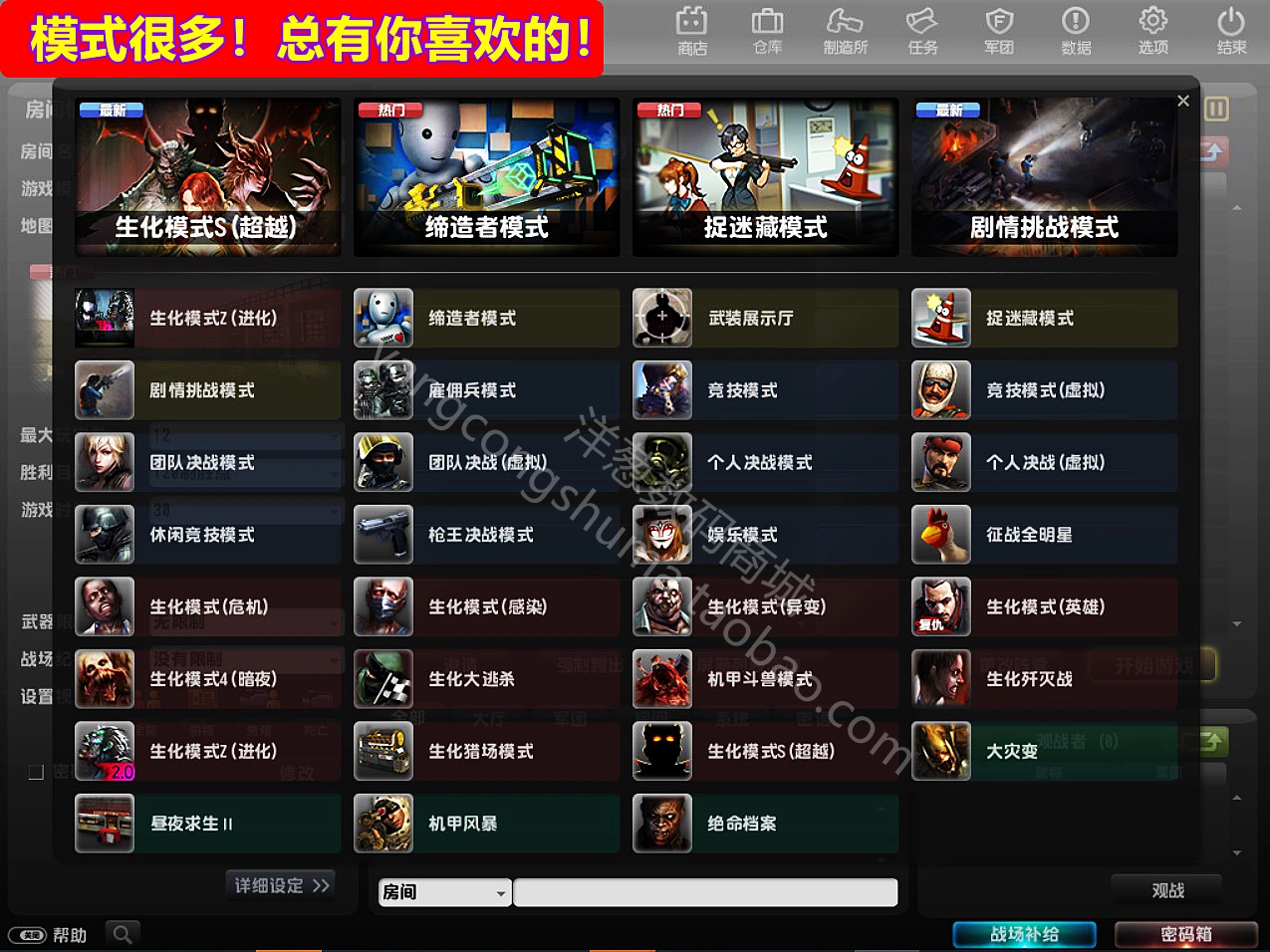 网游单机版游戏大全_单机游戏网游手机版下载_网游单机版一键端下载