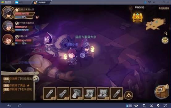 短信付费手机游戏_付费短信手机游戏是真的吗_短信付费的游戏