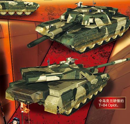 3d坦克战争手机游戏下载_3d坦克战争手机游戏下载_3d坦克战争手机游戏下载