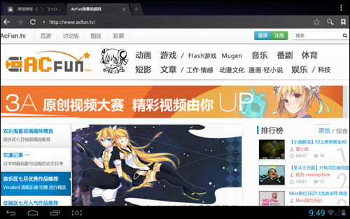 打游戏哪部手机性能最好_性能机推荐_性能要求高的手游