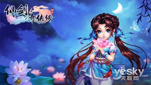 仙剑rpg单机手游_rpg手机游戏 仙剑_仙剑手机游戏