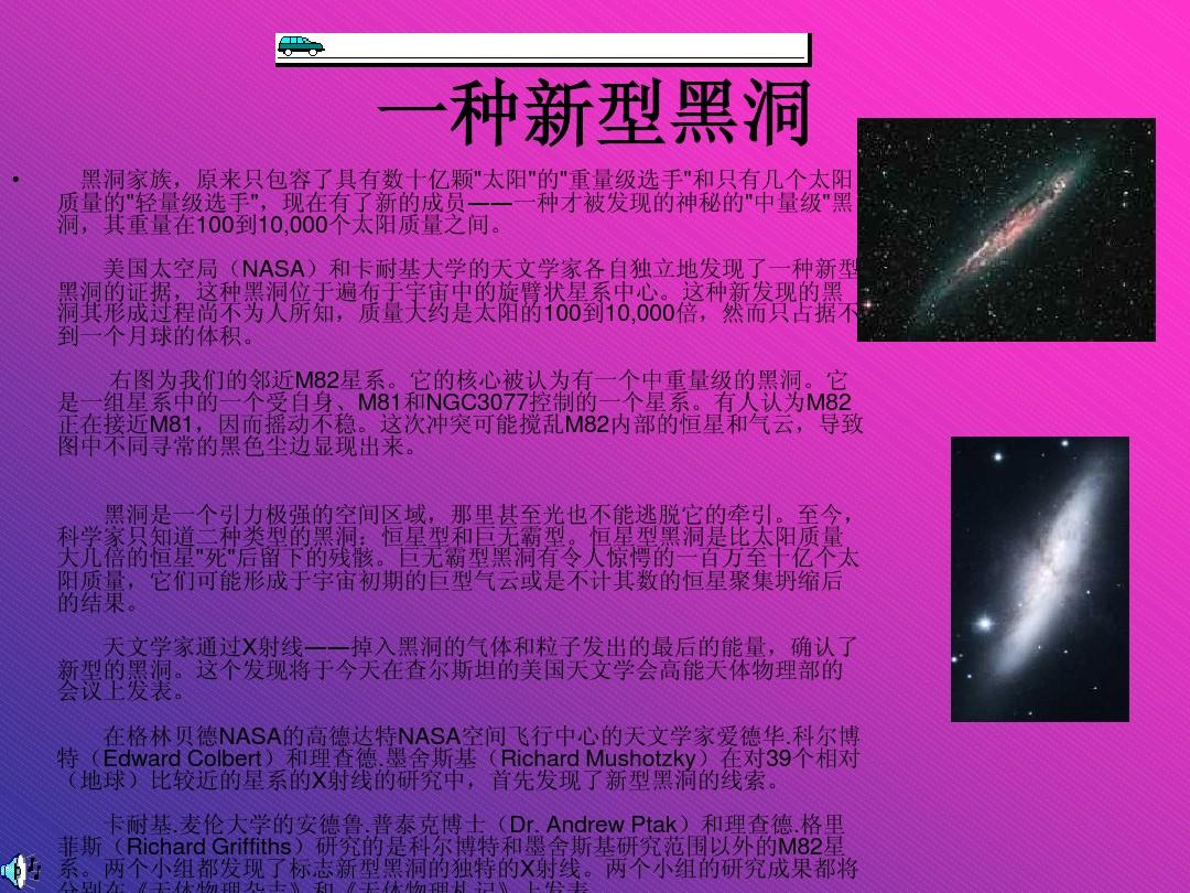 阿里云镜像创建实例_阿里云镜像站_conda阿里云镜像