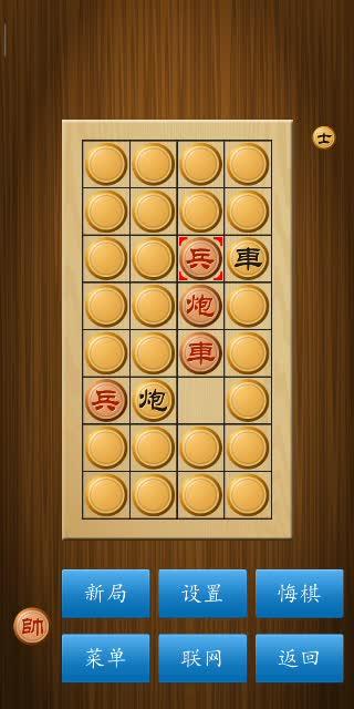 棋魂细思极恐_艾滋针细思极恐_10部细思极恐的恐怖漫画片
