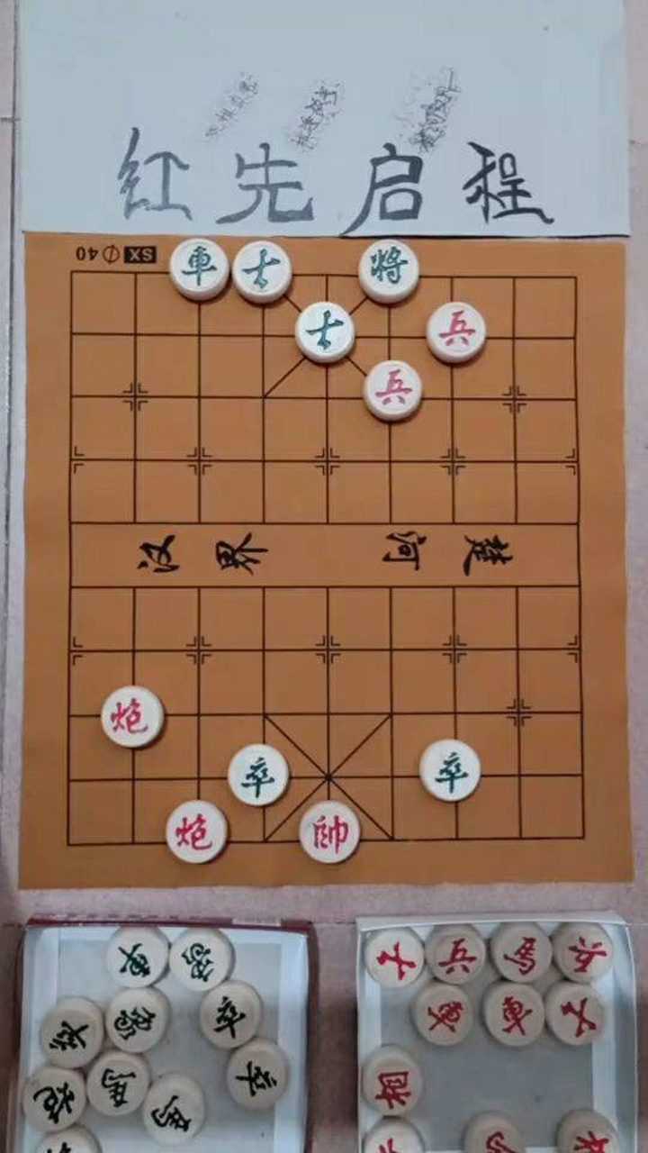 棋魂细思极恐_艾滋针细思极恐_10部细思极恐的恐怖漫画片
