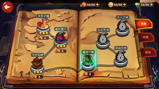配置低的手机游戏_低配手机玩游戏_低配置小游戏手机游戏