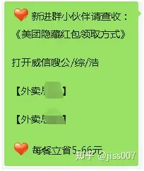 投诉美团平台找什么部门管用_投诉管用部门找美团平台可以吗_投诉管用部门找美团平台有用吗