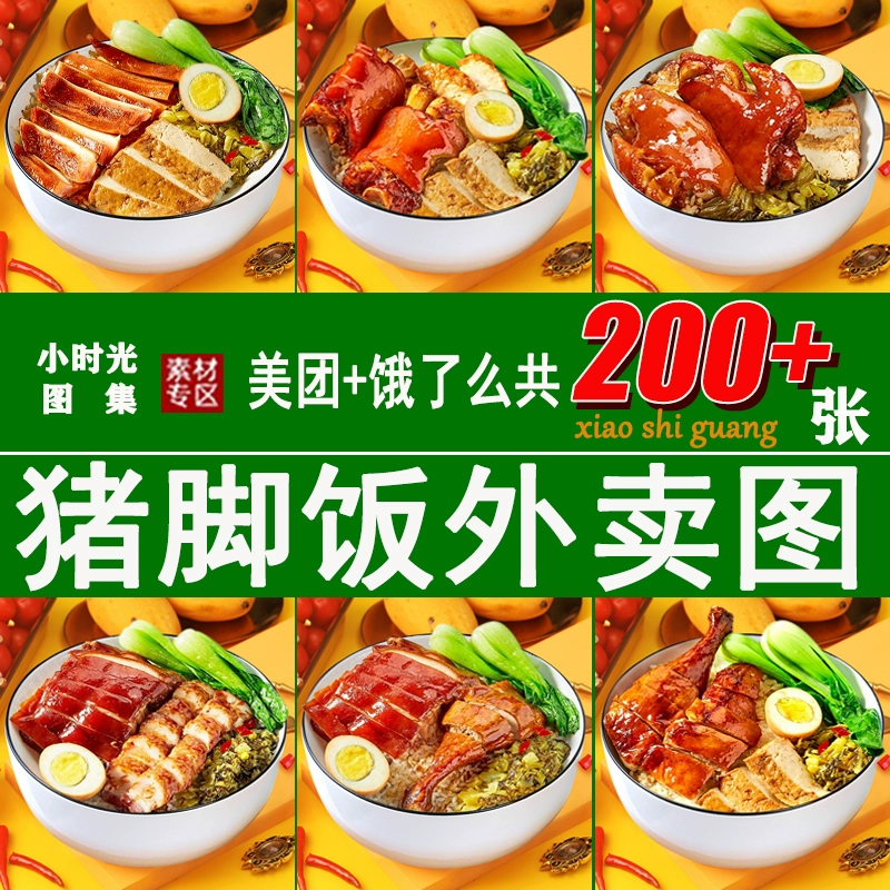 投诉管用部门找美团平台可以吗_投诉管用部门找美团平台有用吗_投诉美团平台找什么部门管用