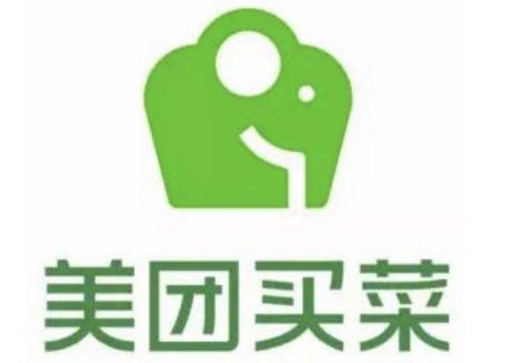 投诉美团平台找什么部门管用_投诉管用部门找美团平台可以吗_投诉管用部门找美团平台有用吗