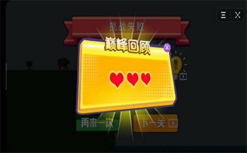 按键手机游戏战士-按键手机游戏：挑战成长路，团队合作无敌手