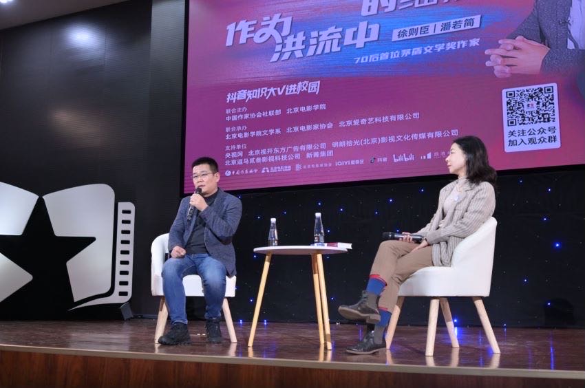 丰崎什么意思_丰崎美里_丰崎爱生颜值
