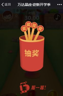 玩游戏用苹果账号登录_能登苹果手机号游戏的软件_30号能登游戏吗苹果手机