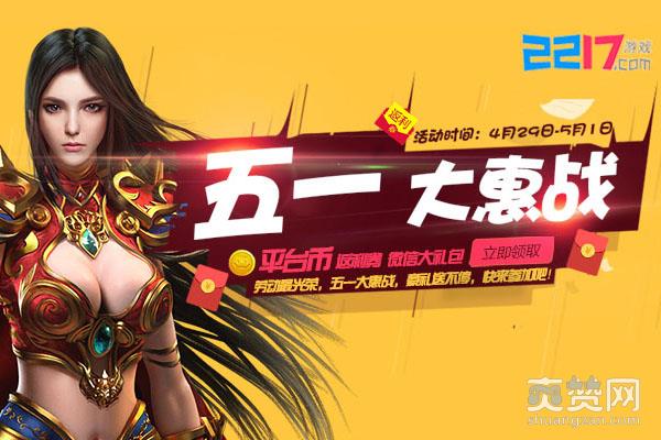 30号能登游戏吗苹果手机_能登苹果手机号游戏的软件_玩游戏用苹果账号登录