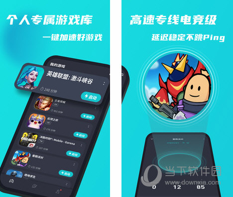5g手机游戏有前景吗_5g手机游戏手机_5g游戏手机2021
