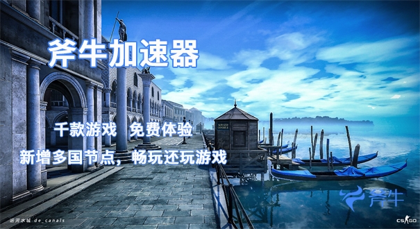 5g游戏手机2021_5g手机游戏手机_5g手机游戏有前景吗