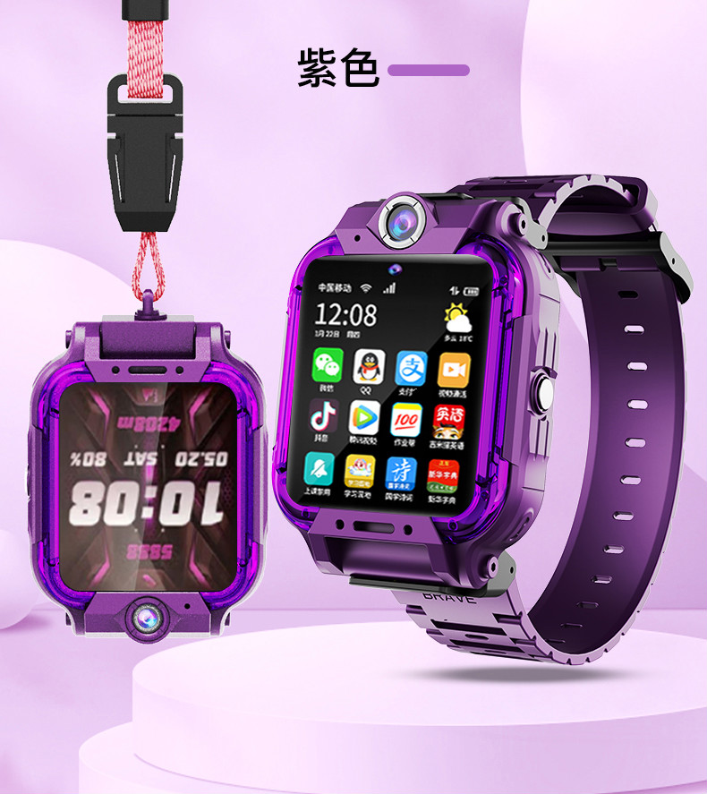 smartwatch使用教程_svn使用教程教程_车衣使用教程视频教程