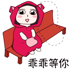 听故事表情包_雨后小故事表情包_梦幻西游表情包小表情