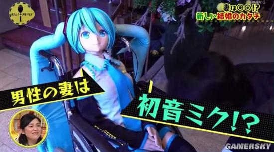日丸屋秀和：二次元大佬的创业传奇
