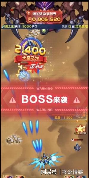 电脑下手游用什么软件_电脑推荐手机版游戏下载_电脑上下载手游的软件