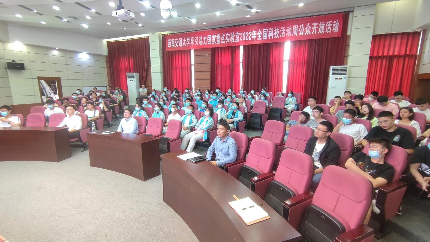 陈维涵王聪_王聪_王聪著