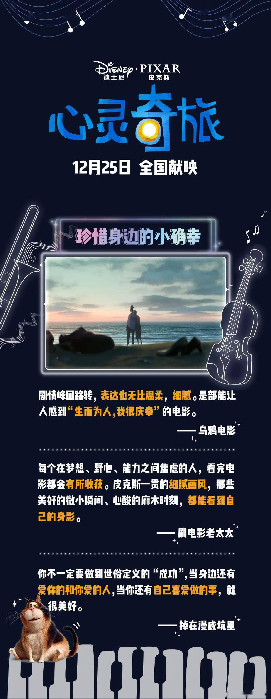 特点手机游戏有什么_非常有特点的手机游戏_特色手机游戏