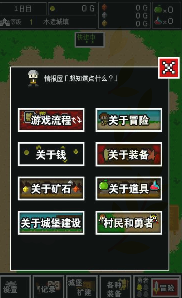 非常有特点的手机游戏_特点手机游戏有什么_特色手机游戏