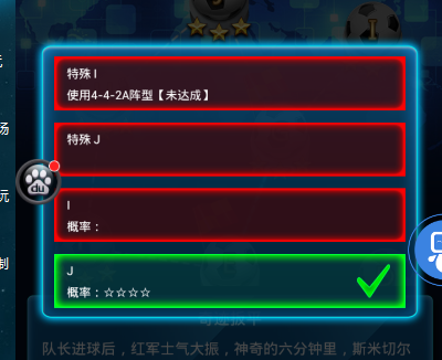 手机游戏平台_pickfinger手机游戏_手机游戏手游