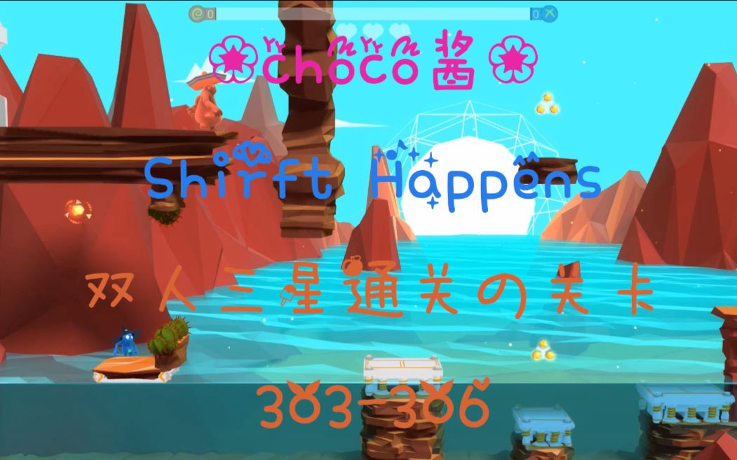 手机游戏平台_手机游戏手游_pickfinger手机游戏